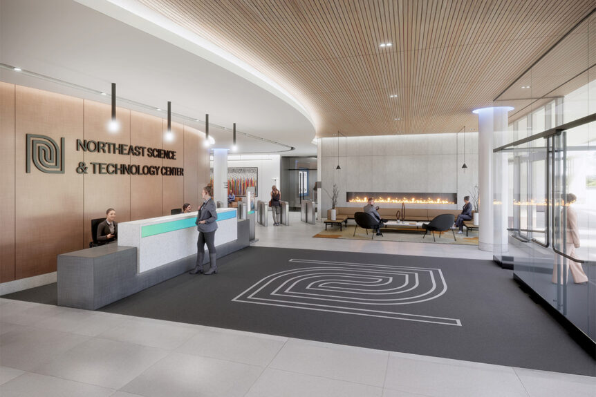 Northeast Science and Technology Center (NEST)